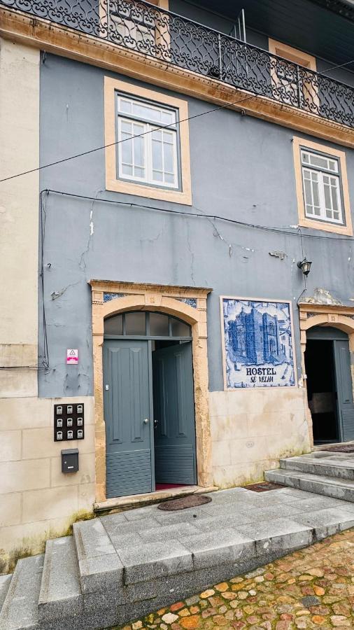 Se Velha Suites Coimbra Esterno foto