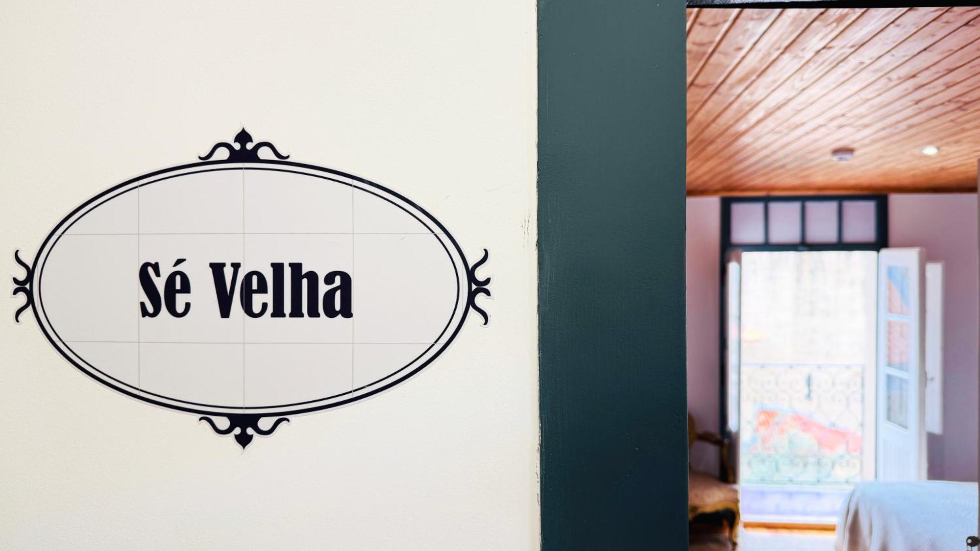 Se Velha Suites Coimbra Esterno foto